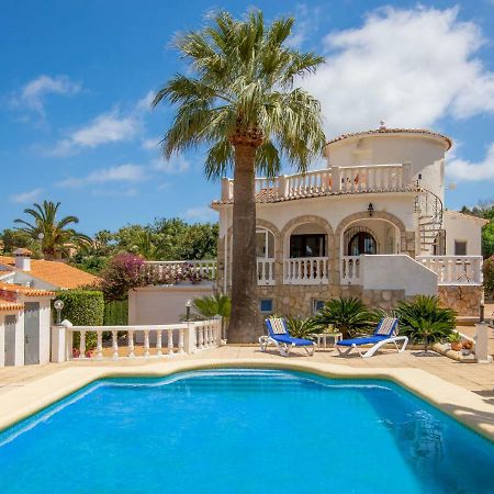 Villa Villa Germanna By Interhome دينايا المظهر الخارجي الصورة